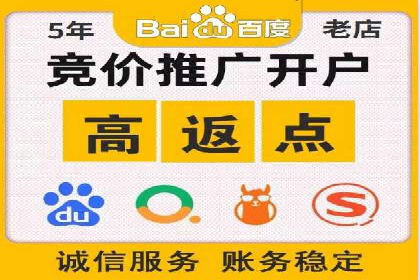 案例研究：SEM推广如何优化关键词布局